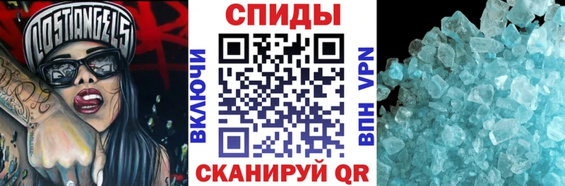 цены   дарк нет формула  Amphetamine Premium  Верхоянск 
