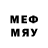 МДМА Molly krai play