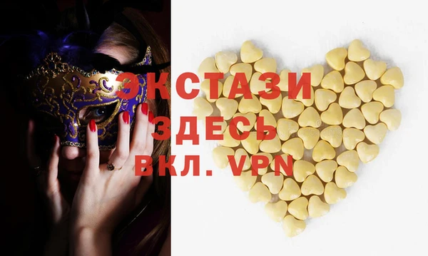 твердый Алексеевка