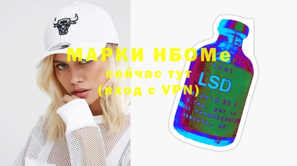 метадон Ростов