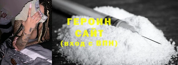 амф Абдулино
