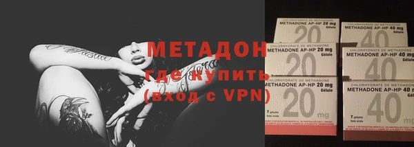 MDMA Premium VHQ Алзамай