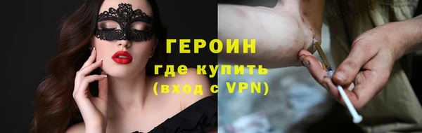 дживик Россошь