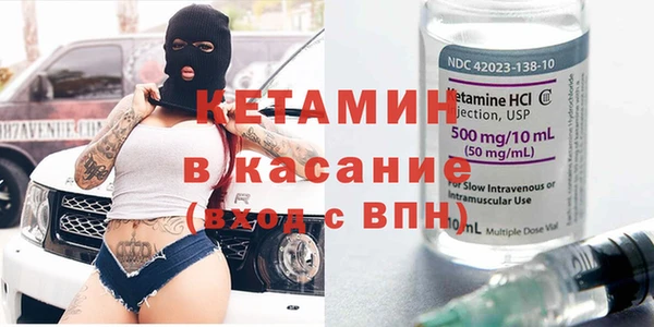 соль ск Алексин