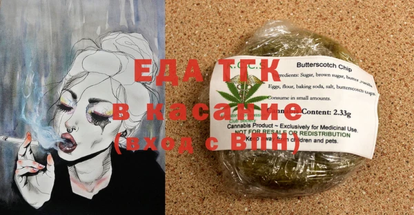 MDMA Premium VHQ Алзамай