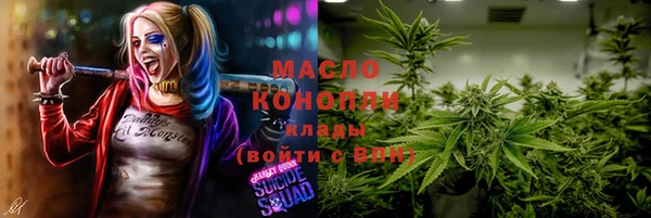 амф Абдулино