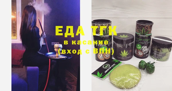 кокаин VHQ Сатка