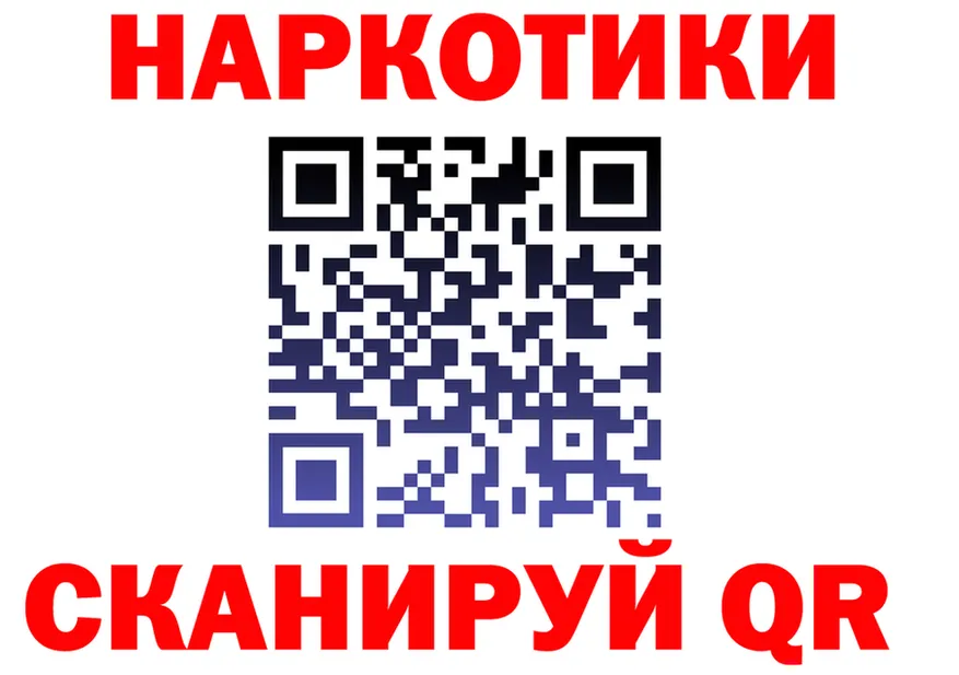 Как найти закладки? darknet официальный сайт Верхоянск