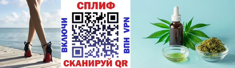 Шишки марихуана OG Kush Верхоянск